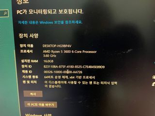 (Category: ) located in . Submitted by minki.t.baek (Listing ID 1329415807, Image 1). Description: .
