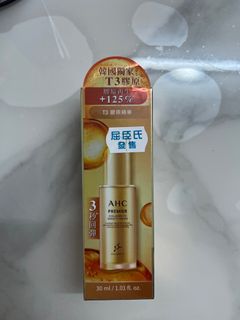 （分類：）位於 。 由 babilulu 提交（商品編號 1329320909，圖片 1）。簡介： 。