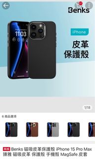 由 junjun_123 (刊登 ID 1329369562，圖片 1) 提交，位於 的 (類別：)，說明：。