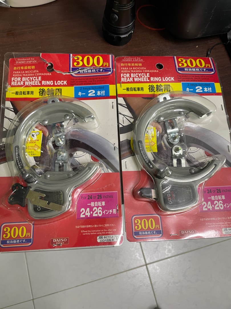 bicycle lock Sports Equipment Bicycles Parts Parts Accessories on Carousell