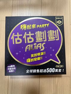 （分類：）位於 。 由 lyyyy1 提交（商品編號 1329442119，圖片 1）。簡介： 。