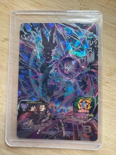 （分類：）位於 。 由 Superfoxfox 提交（商品編號 1329390957，圖片 1）。簡介： 。
