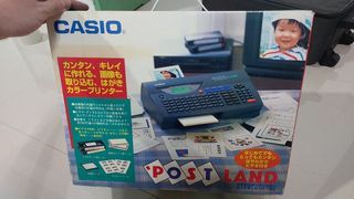 Casio PostLand Postcard Stationary Printer Maker - Brand New - Japan Made
