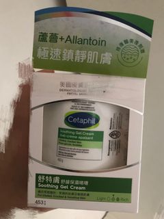 （分類：）位於 。 由 hanjimi000 提交（商品編號 1329328076，圖片 1）。簡介： 。