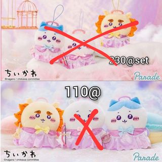 （分類：）位於 。 由 yiu.56 提交（商品編號 1322154906，圖片 1）。簡介： 。