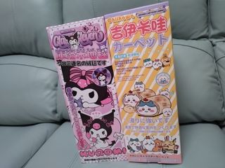 （分類：）位於 。 由 henry_hung2021 提交（商品編號 1329473738，圖片 1）。簡介： 。