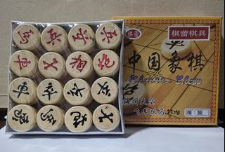 (Category: ) located in . Submitted by xinbei1011 (Listing ID 1329356244, Image 1). Description: .