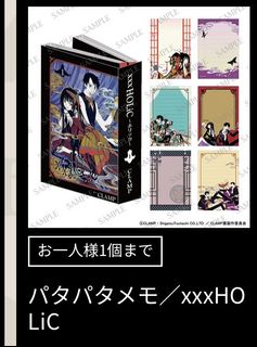 （分類：）位於 。 由 belle1004 提交（商品編號 1329370528，圖片 1）。簡介： 。