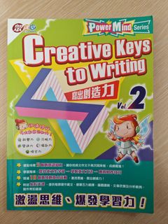 （分類：）位於 。 由 byron_d_b 提交（商品編號 1329365838，圖片 1）。簡介： 。