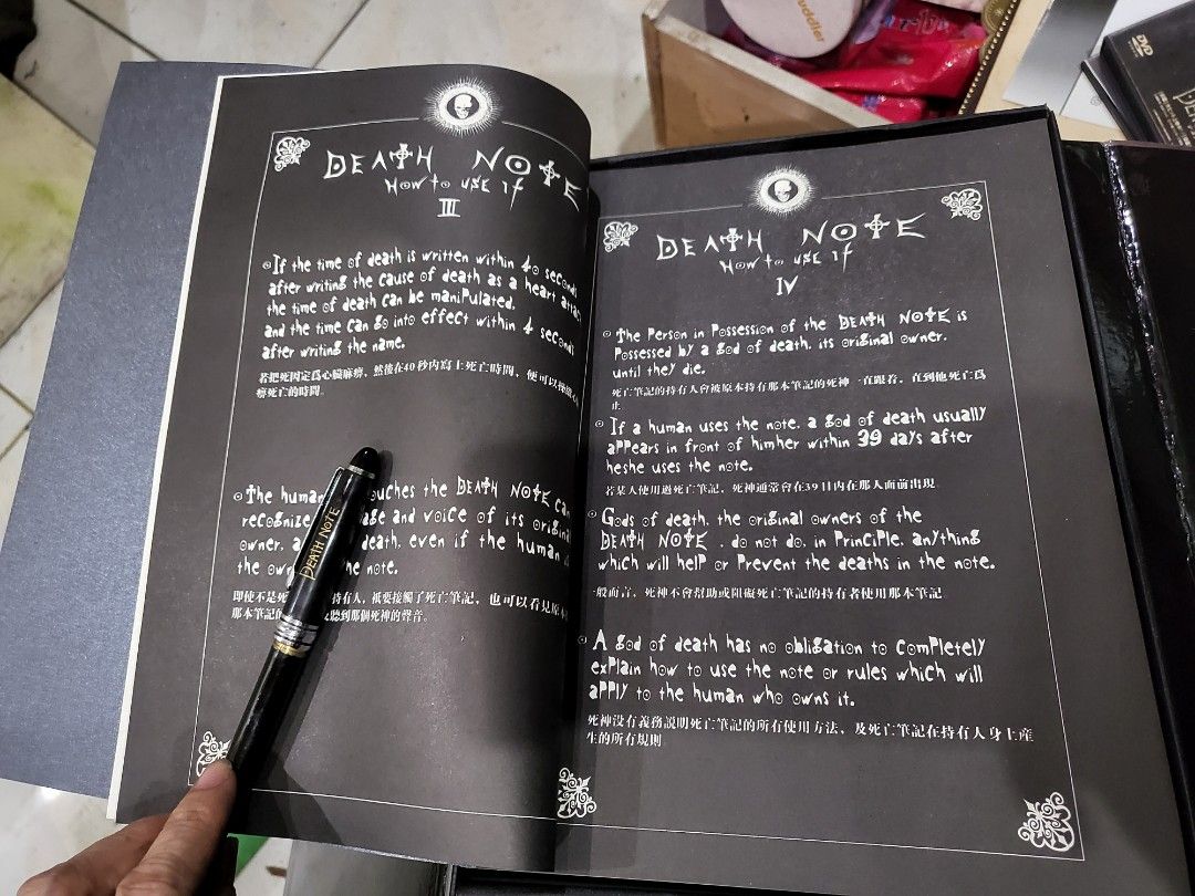 DEATH NOTE (Category: Stationery & School Supplies) located in Manila. Submitted by bebekikest39865 (Listing ID 1329431652, Image 2). Description: Death note collectibles Notebook ,cd and pen.