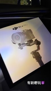 （分類：）位於 。 由 wong454 提交（商品編號 1329470440，圖片 1）。簡介： 。