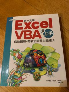（分類：）位於 。 由 keroren 提交（商品編號 1329440804，圖片 1）。簡介： 。