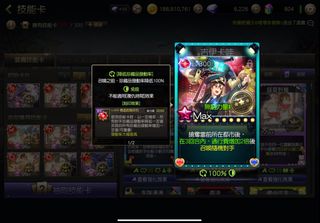 （分類：）位於 。 由 wan512__ 提交（商品編號 1329410290，圖片 1）。簡介： 。