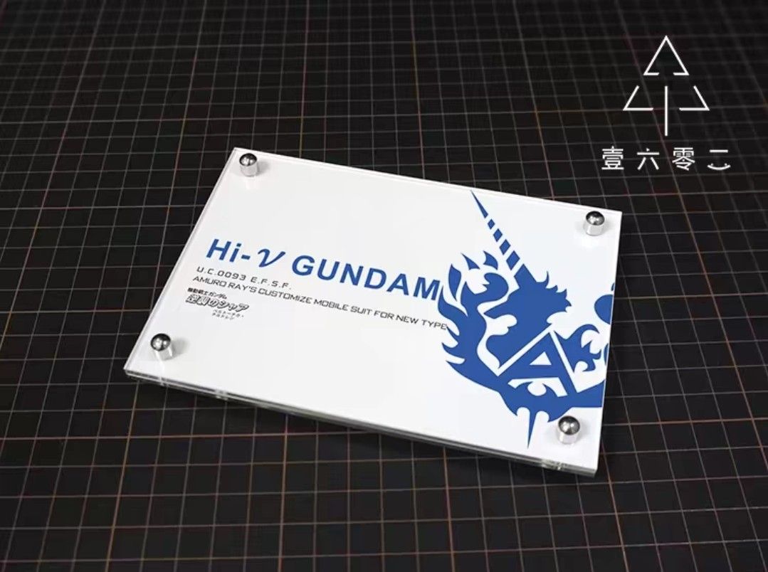 Gunpla Acrylic Display Bases (Action Stands included except PGs) (Category: Gundam Model Kits) located in Singapore. Submitted by thecuriogallery (Listing ID 1329348591, Image 3). Description: Dimensions (For HG/RG/MGSD models) - $12 Width: 15 cm (5.9 inches) Depth: 10.5 cm (4.13 inches) Height: 2 cm (0.8 inches) Dimensions (For FM/MG) - $15 Width: 21 cm (8.3 inches) Depth: 14 cm (5.5 inches) Height: 2 cm (0.8 inches) Showcase your Gunpla models 