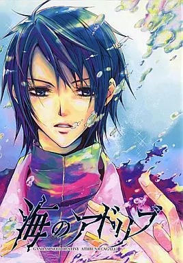 （分類：）位於 。 由 fanny_yip 提交（商品編號 1329431374，圖片 1）。簡介： 。