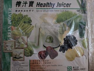 (Category: ) located in . Submitted by everythingup (Listing ID 1329399965, Image 1). Description: .