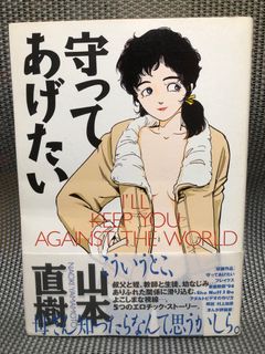（分類：）位於 。 由 ghost_out_of_shell 提交（商品編號 1329462950，圖片 1）。簡介： 。