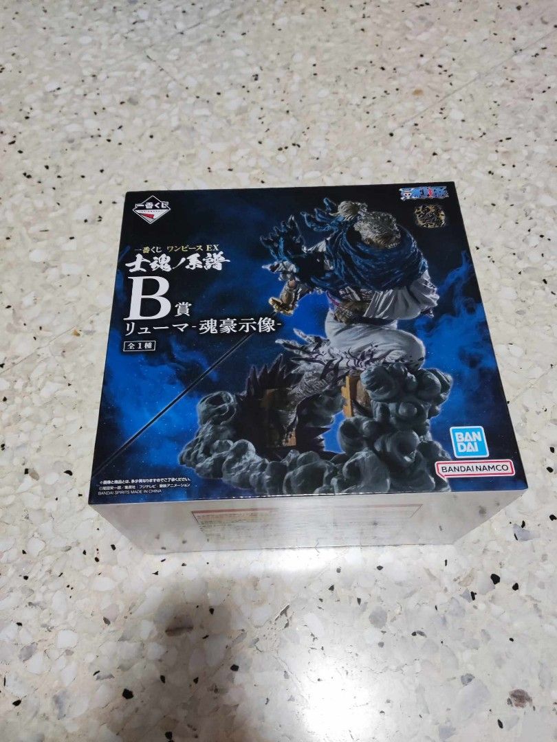 Ichiban Kuji One Piece Prize C Ryuma Anime Figure Figurine Statue Kuji DXF Grandista Figuarts Megahouse POP Labub (Category: Toy Figures) located in Singapore. Submitted by toyboymen (Listing ID 1329441856, Image 1). Description: .
