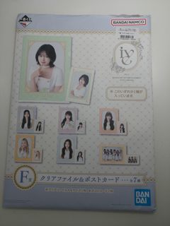 （分類：）位於 。 由 kdidjw 提交（商品編號 1329347624，圖片 1）。簡介： 。