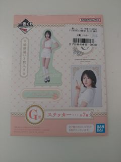 （分類：）位於 。 由 kdidjw 提交（商品編號 1329348748，圖片 1）。簡介： 。