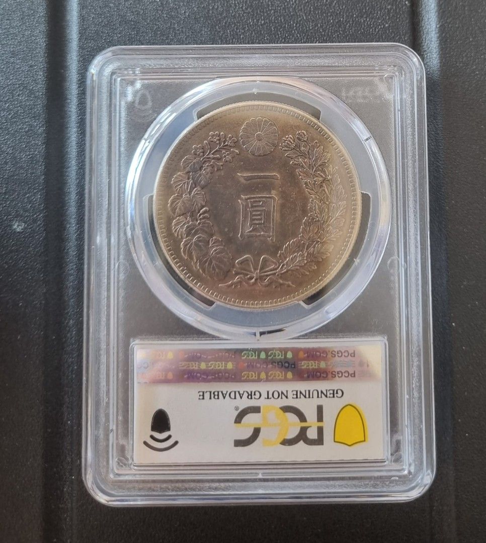 Japan 1892 Meiji 25 Dragon yen coin AU details, Hobbies & Toys, Memorabilia  & Collectibles, Currency on Carousell