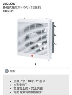 （分類：）位於 。 由 calvintree 提交（商品編號 1329353274，圖片 1）。簡介： 。