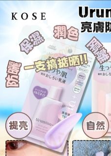 （分類：）位於 。 由 tokot 提交（商品編號 1329434976，圖片 1）。簡介： 。