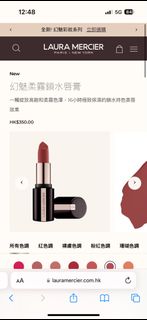 （分類：）位於 。 由 a.amelia832 提交（商品編號 1329326629，圖片 1）。簡介： 。