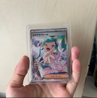 (Category: ) located in . Submitted by ryan.m.chan.14 (Listing ID 1329366187, Image 1). Description: .