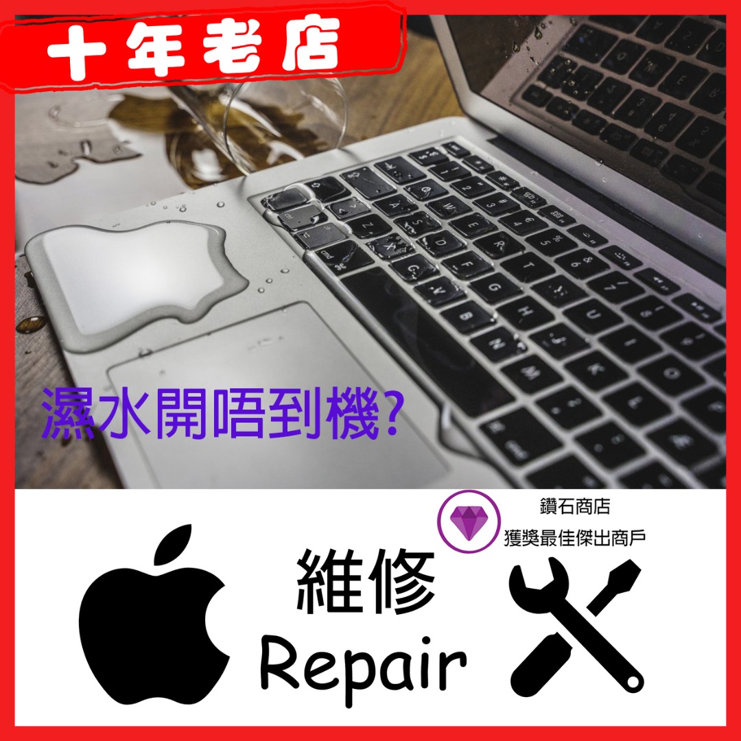 （分類：）位於 。 由 ilifehk 提交（商品編號 1204912814，圖片 1）。簡介： 。