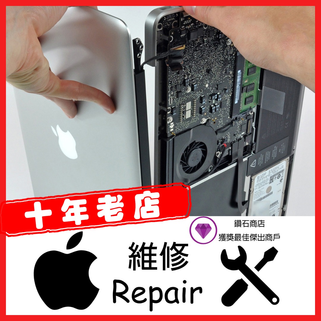Macbook m3 pro” 出售中| 線上購買100+ “Macbook m3 pro” 線上| carousell Hong Kong