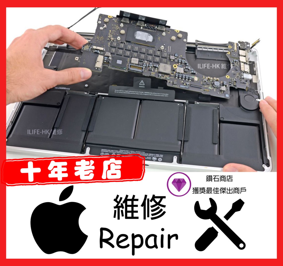 Macbook m3 pro” 出售中| 線上購買100+ “Macbook m3 pro” 線上| carousell Hong Kong