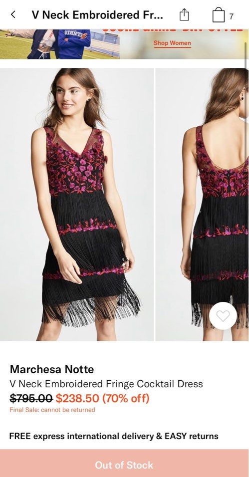 Marchesa Notte V Neck Embroidered Fringe Cocktail Dress
