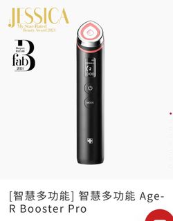 （分類：）位於 。 由 cocanuta 提交（商品編號 1329301041，圖片 1）。簡介： 。