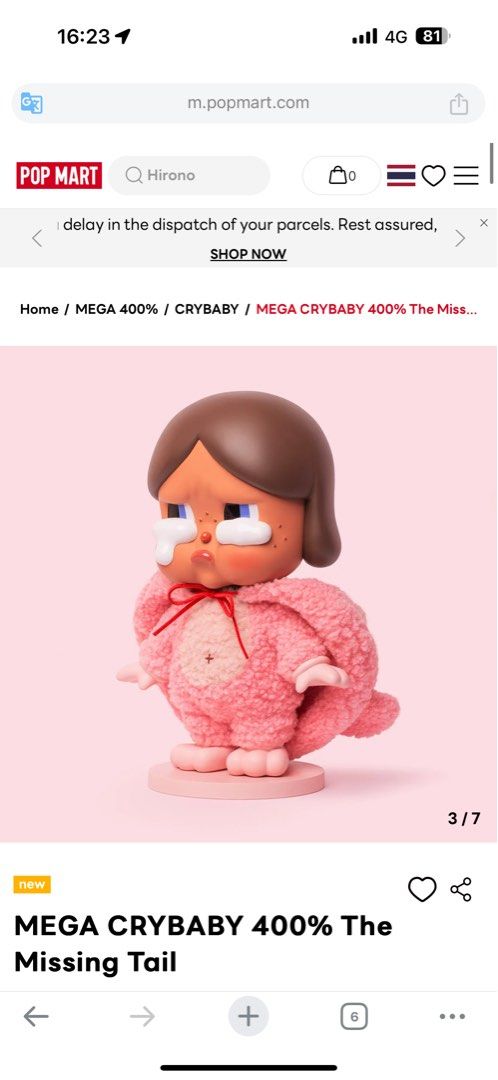 Mega Crybaby 400% the lost tail Thailand exclusive, Hobbies