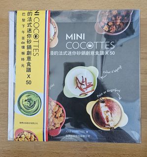 （分類：）位於 。 由 zikwangsiu 提交（商品編號 1329306952，圖片 1）。簡介： 。