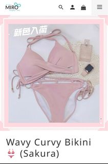 （分類：）位於 。 由 luiiiisooo 提交（商品編號 1329309661，圖片 1）。簡介： 。