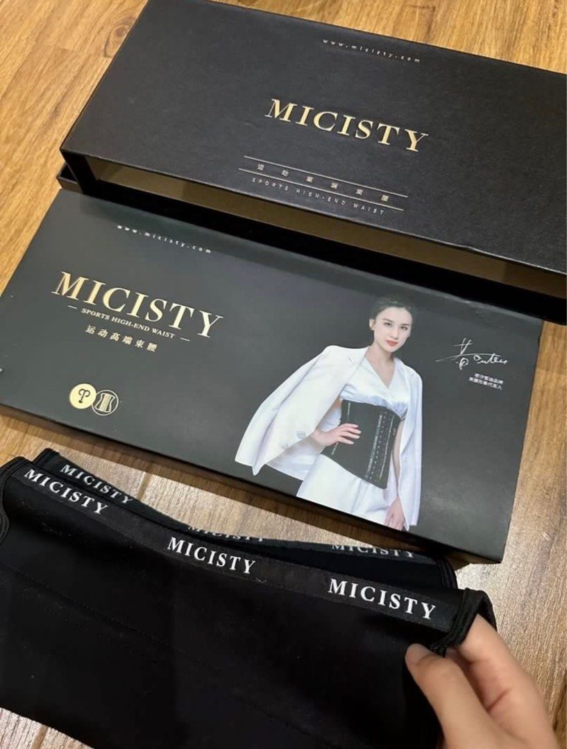 Micisty Corset Sport Waist Wear XXXS