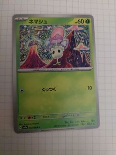 (Category: ) located in . Submitted by w334800 (Listing ID 1329391369, Image 1). Description: .