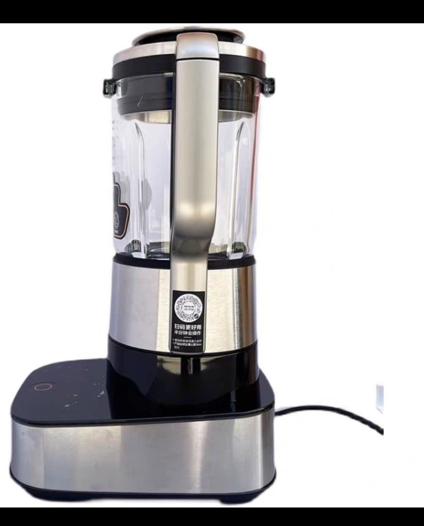 Multifunctional wall-breaking machine (Category: Juicers, Blenders & Grinders) located in Singapore. Submitted by c_ther51 (Listing ID 1326825762, Image 2). Description: 👉pre-order Multifunctional wall-breaking machine with silent reservation and automatic cleaning cooking soybean milk machine genuine P350 👉 initiative to cook soup, brew coffee, grind coffee, and powder medicinal herbs..