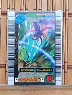 (Category: ) located in . Submitted by khael1987 (Listing ID 1329384485, Image 1). Description: .