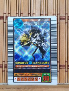(Category: ) located in . Submitted by khael1987 (Listing ID 1329390626, Image 1). Description: .