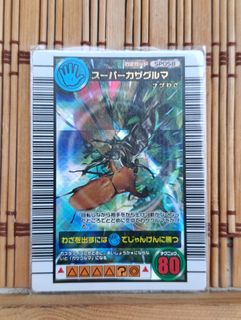 (Category: ) located in . Submitted by khael1987 (Listing ID 1329386706, Image 1). Description: .