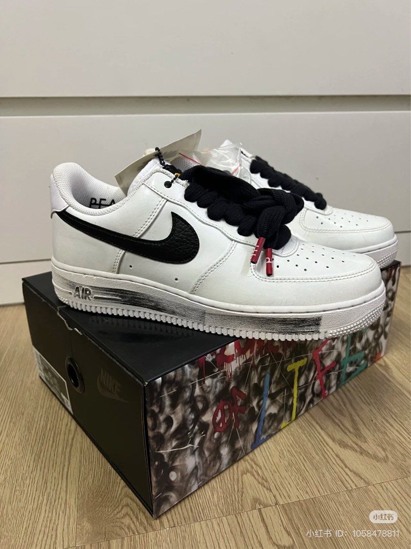 Af1 gd 2.0 deals