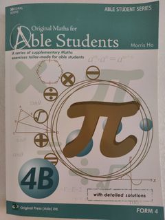 （分類：）位於 。 由 tcha75780 提交（商品編號 1329349856，圖片 1）。簡介： 。