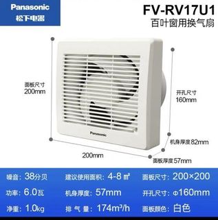 （分類：）位於 。 由 padcyd2015 提交（商品編號 1329326669，圖片 1）。簡介： 。