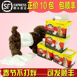 (Category: ) located in . Submitted by goodstuffssssonsales (Listing ID 1329424665, Image 1). Description: .