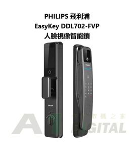 （分類：）位於 。 由 a1digitalhk 提交（商品編號 1329347768，圖片 1）。簡介： 。