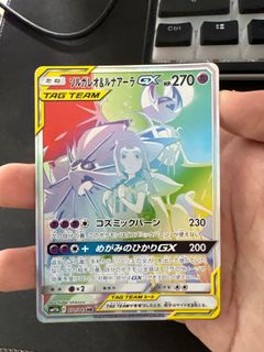 (Category: ) located in . Submitted by pinjiee (Listing ID 1329313679, Image 1). Description: .