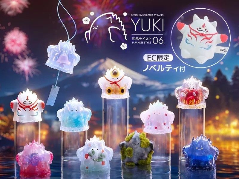 POPMART YUKI 和風テイスト シリーズ YUKI JAPAN LIMITED SERIES 06
